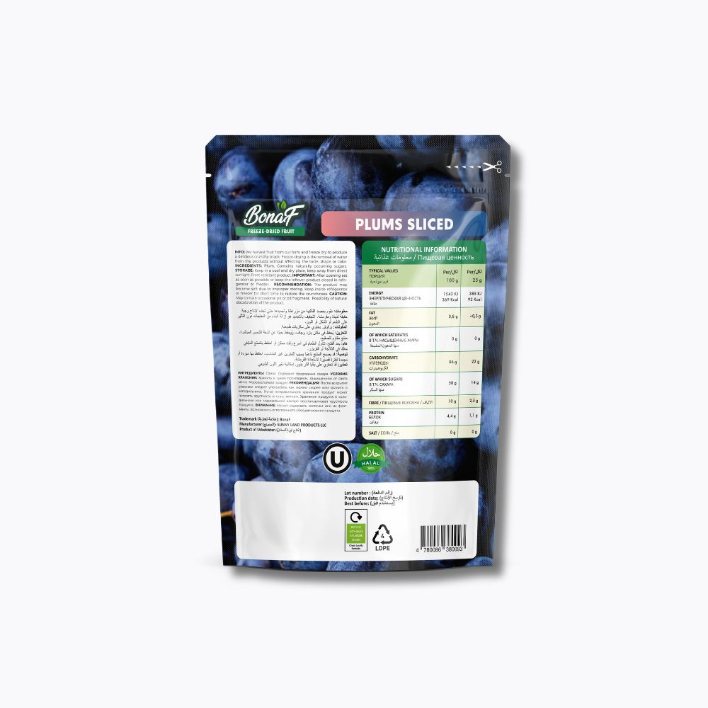 Freeze Dried Plum 25g
