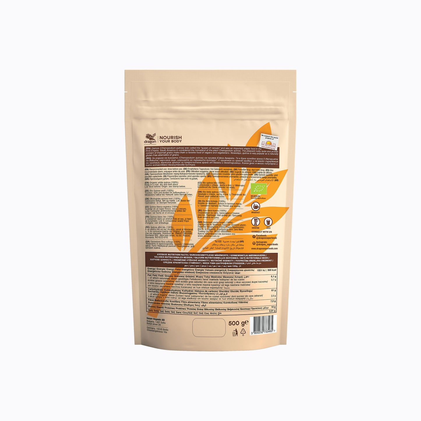 Beige packaging with nutritional information on a white background