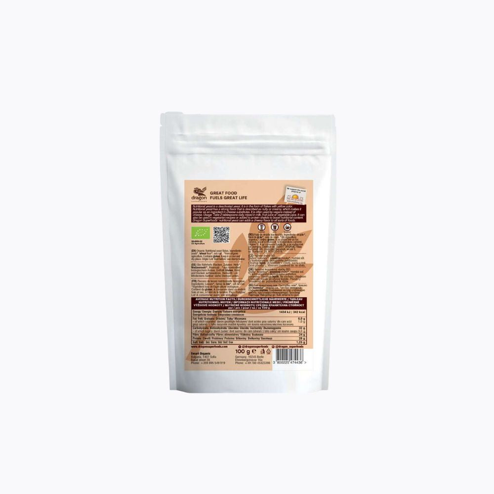 White packaging with a brown label on a white background