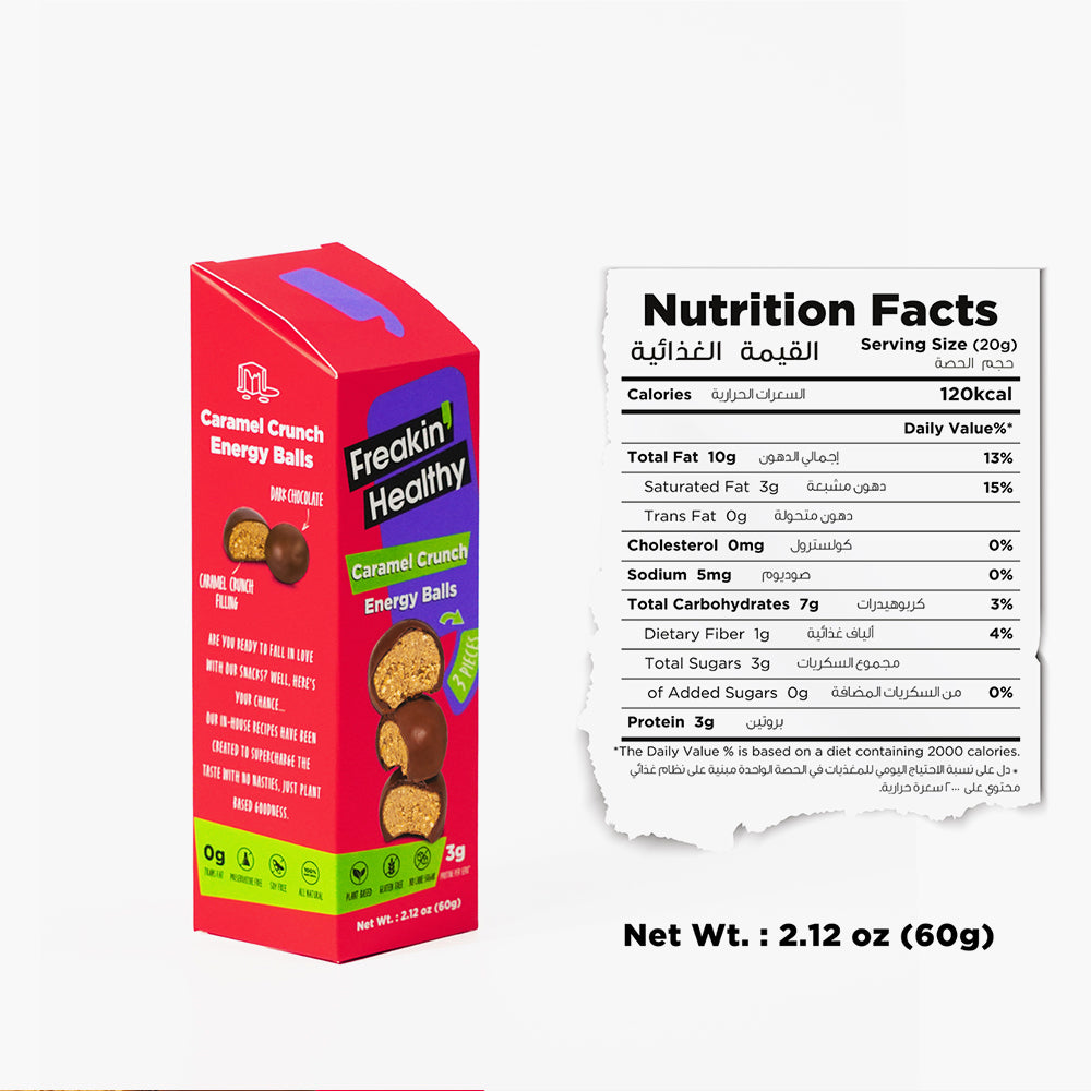 Caramel Crunch Energy Balls 60g