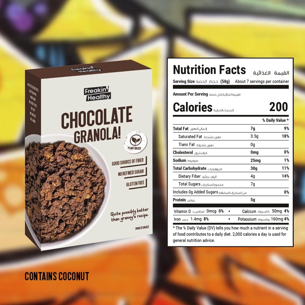 Chocolate Granola 340 G