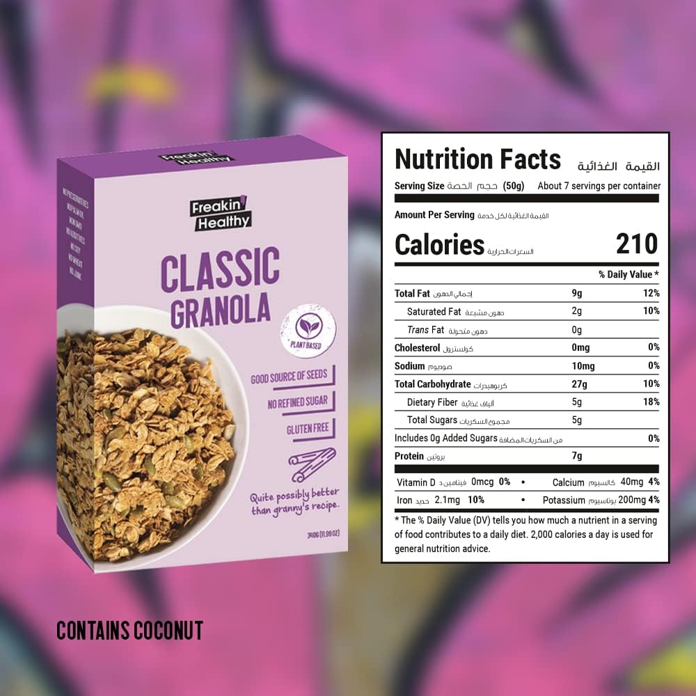 Classic Granola 340 G