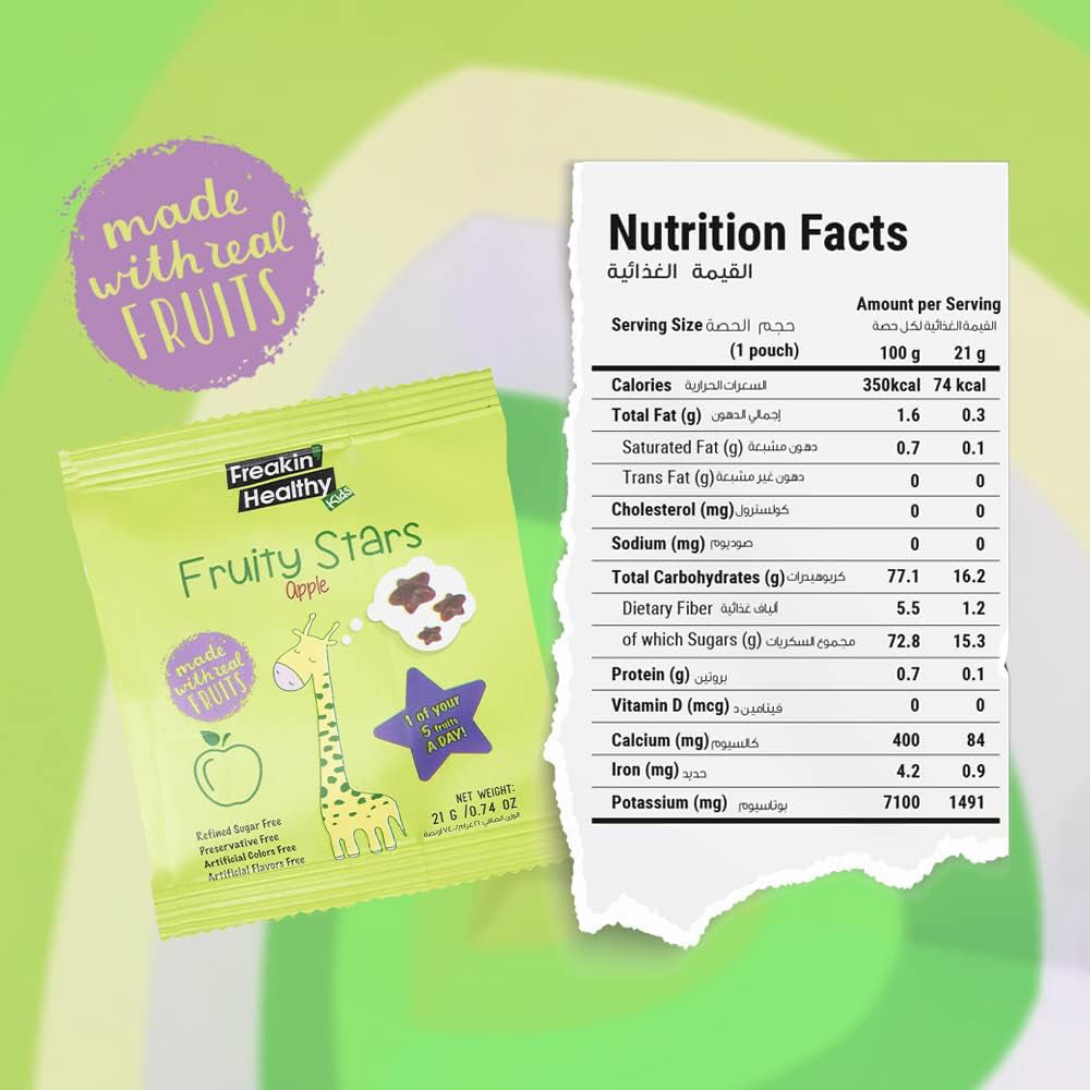 Fruity Stars Apple 21g (Pack of 4)