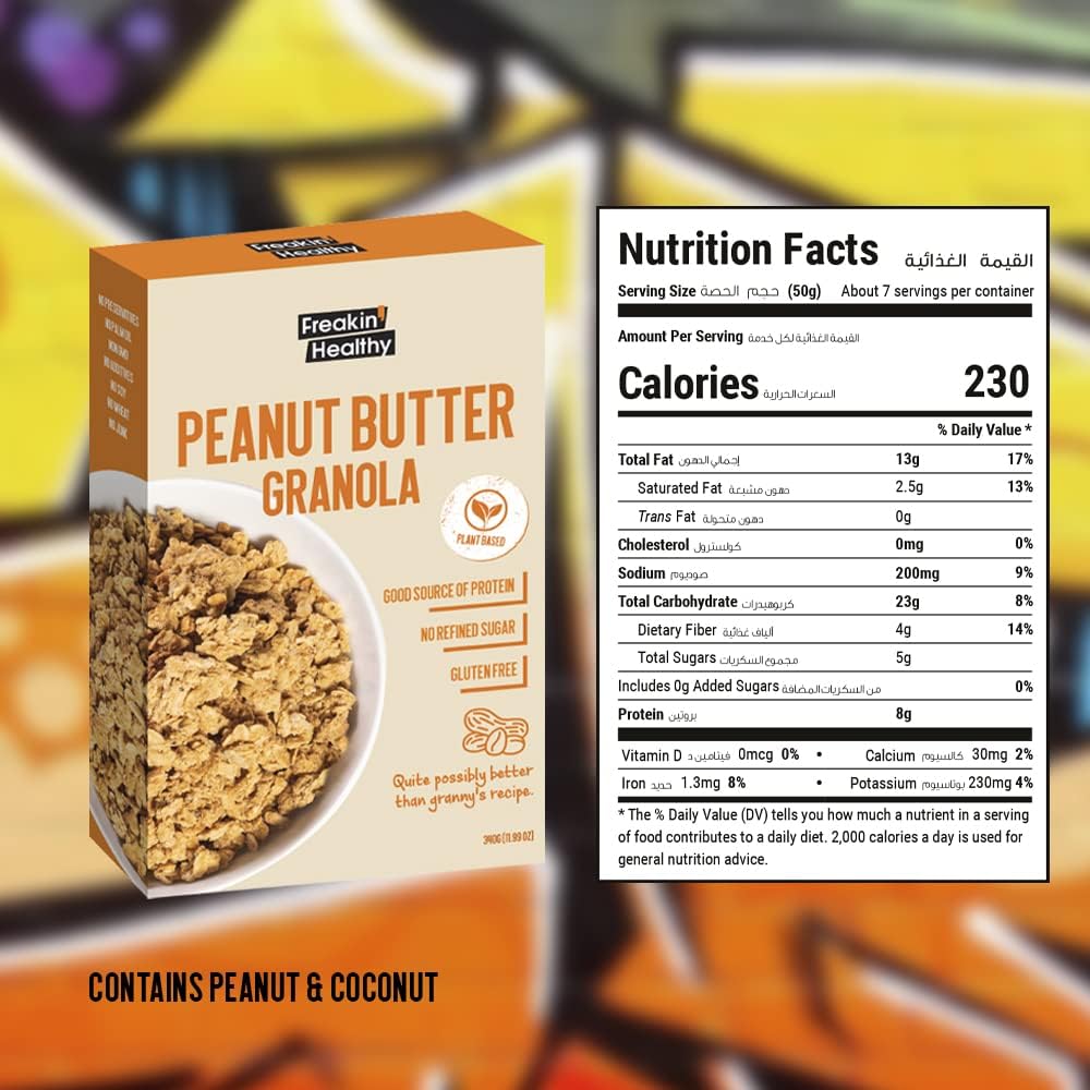Peanut Butter Granola 340 G