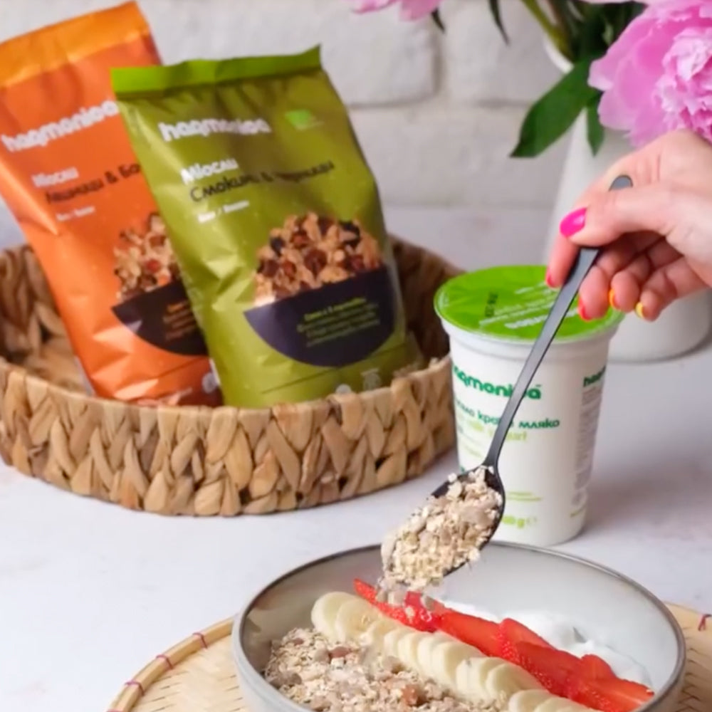 Muesli With Hazelnuts And Almonds 300g