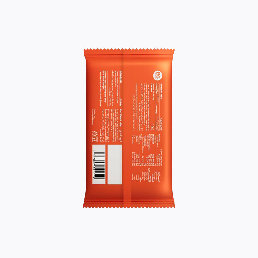 Peanut Butter 46g