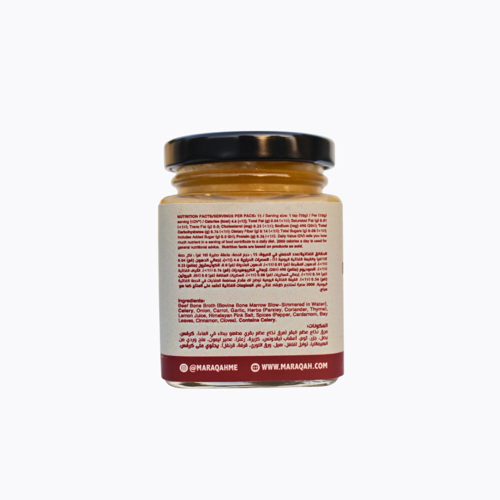 Maraqah_Bone Broth Base 150g_3_generation.h