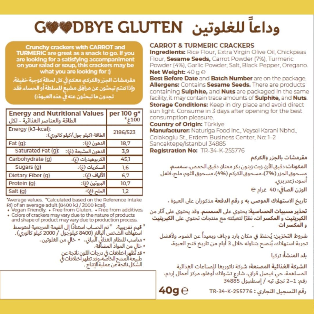 Gluten Free Turmeric & Carrot Crackers (40 Gr)