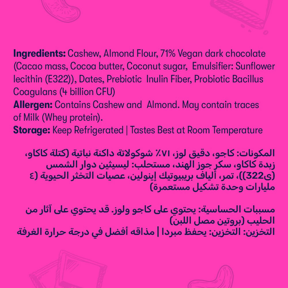 Plaay-Cashew_Caramel_Chocolate_Truffle_60g-5-generationh