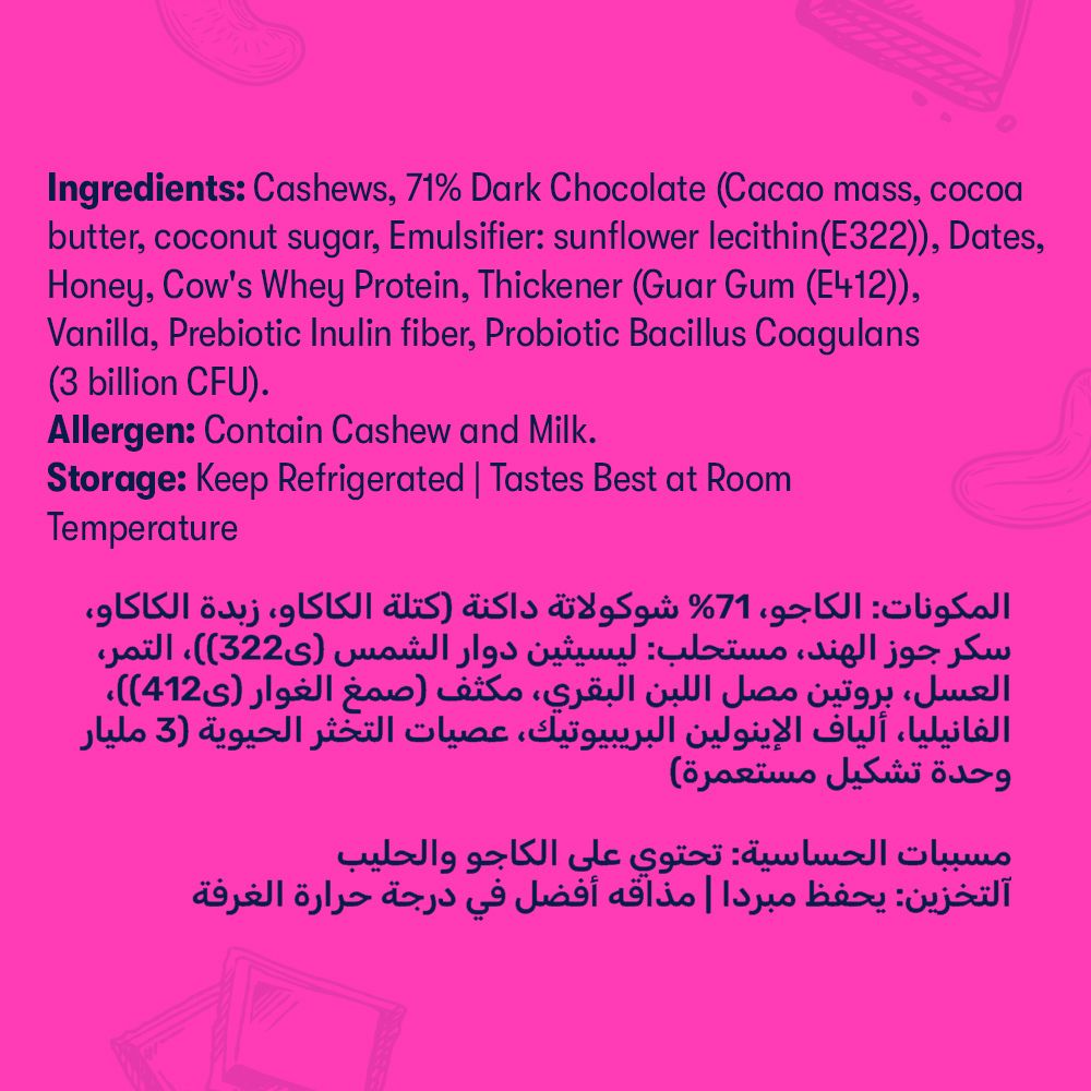 Product label with ingredients and allergen information on a pink background
