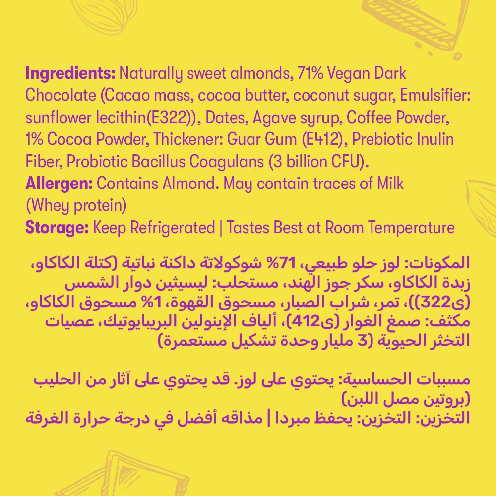 Product label with ingredients and allergen information on a yellow background
