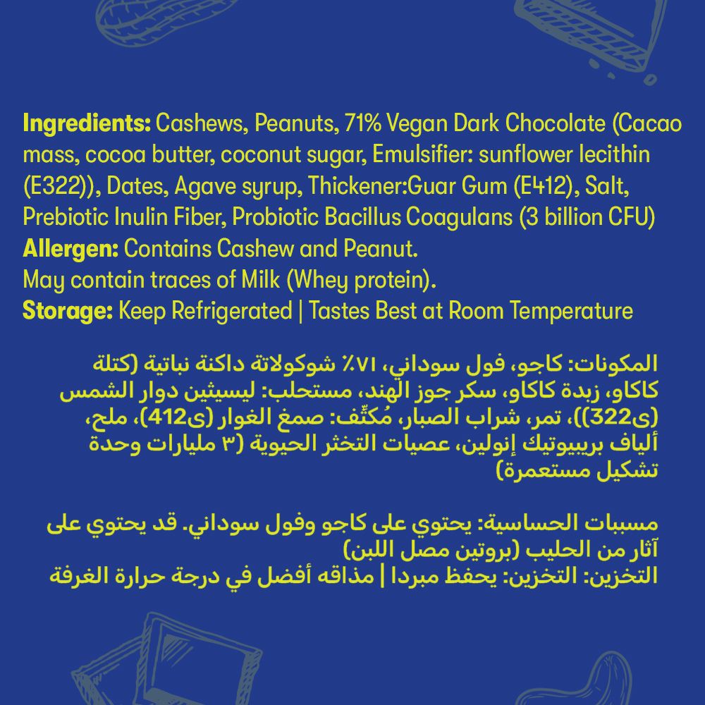 Ingredients list and allergen information on a blue background with chocolate packaging.