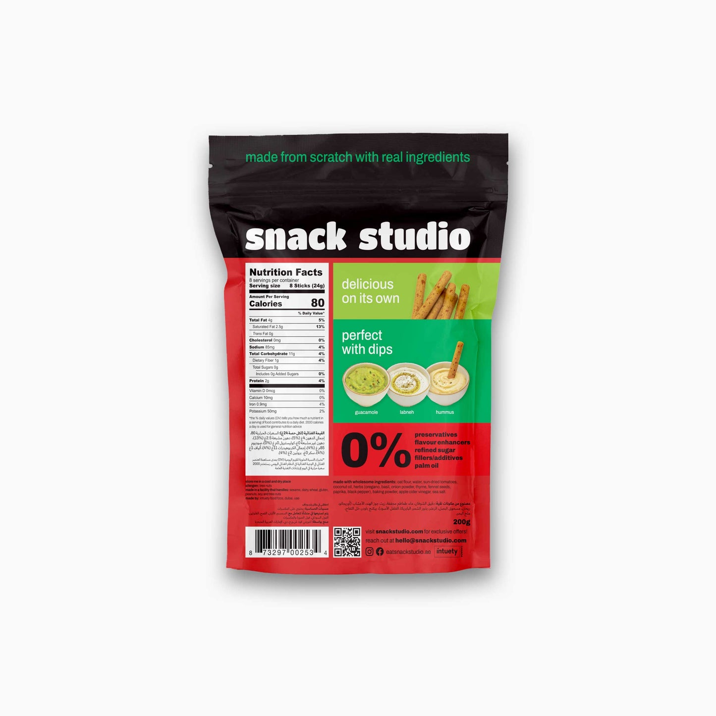 Sun Dried Tomato Savoury Sticks 200g_2_generation.h