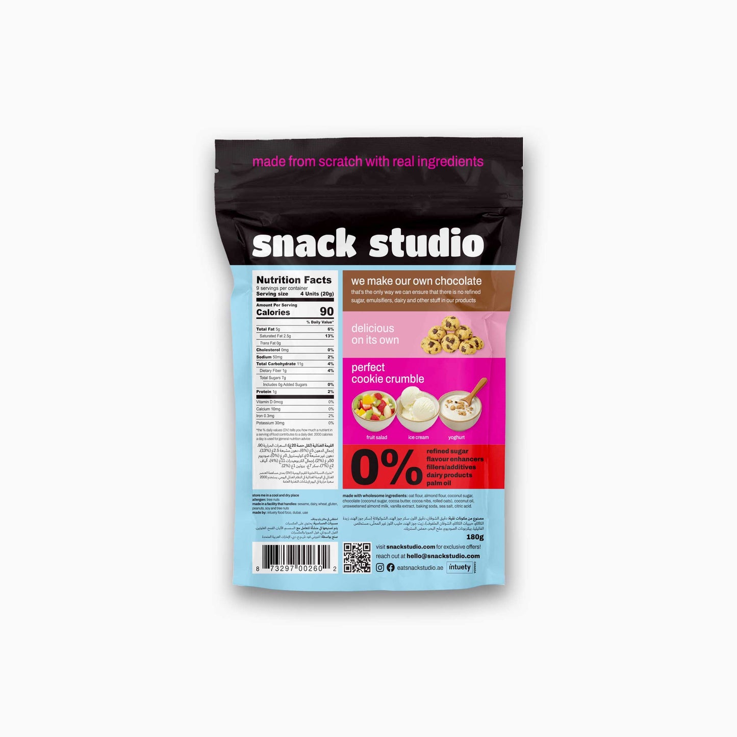 Untitled-Snack_Studio_Vanilla Chocochip Cookie Drops 180g_2_generation.h