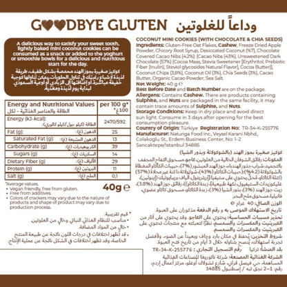 Goodye Gluten Coconut Mini Cookies (Chocolate Chia) (40 Gr)
