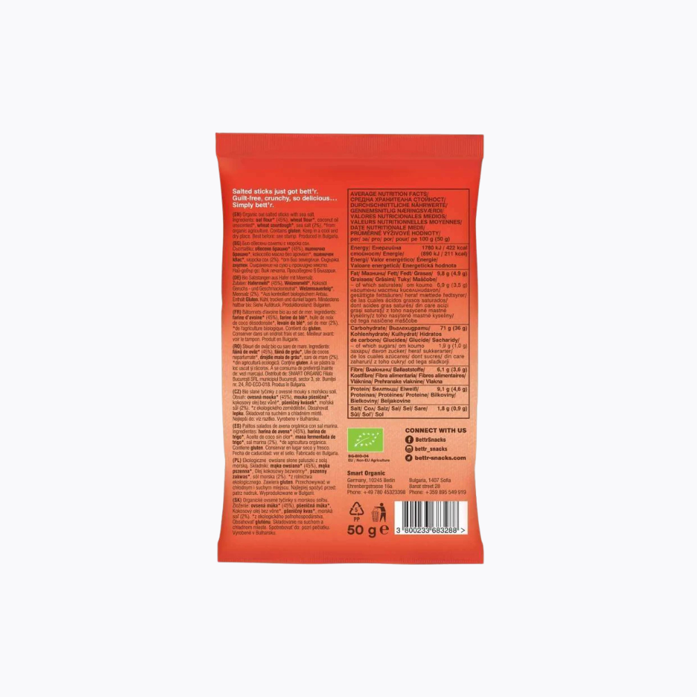 Oat Salted Sticks Sea Salt 50g