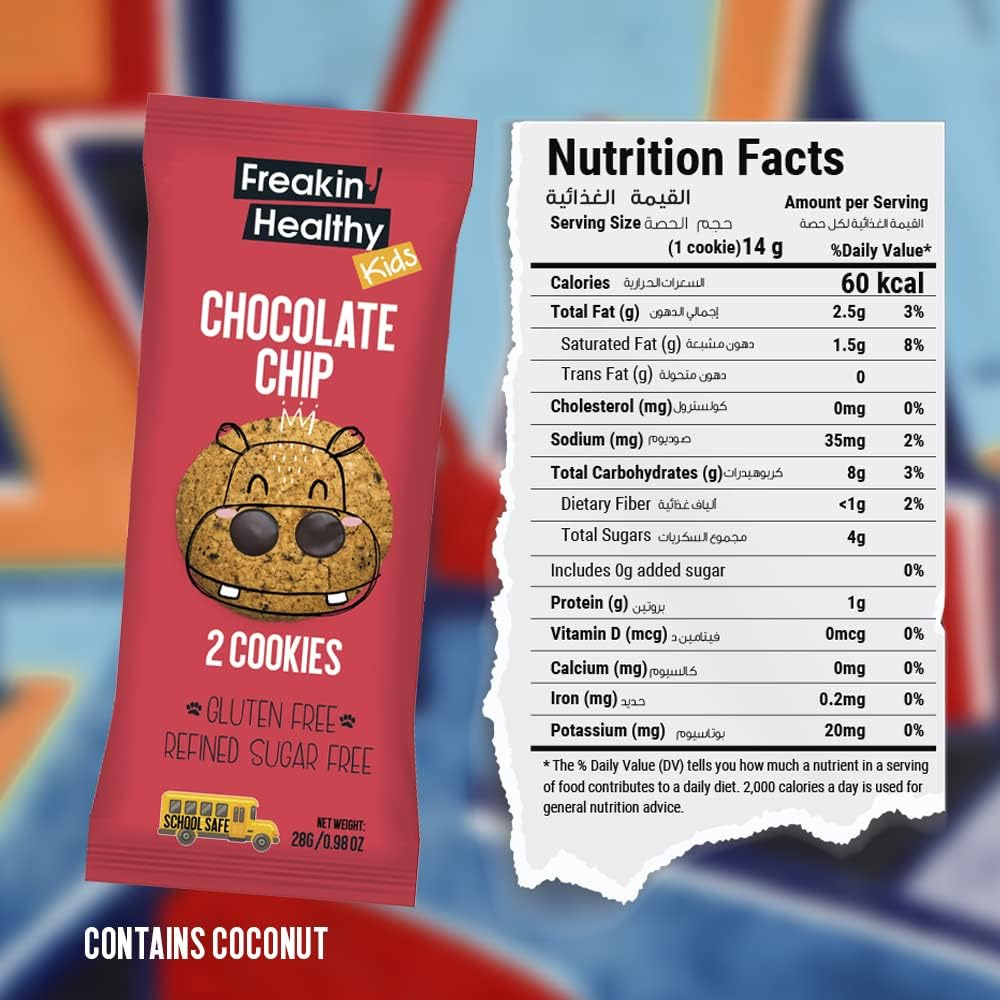 Freakin Healthy Chocolate Chip Cookie 12X28G