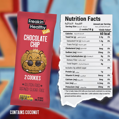 Freakin Healthy Chocolate Chip Cookie 12X28G
