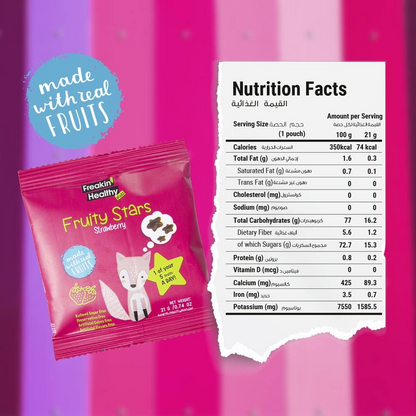 Fruity Stars - Strawberry 12X21g