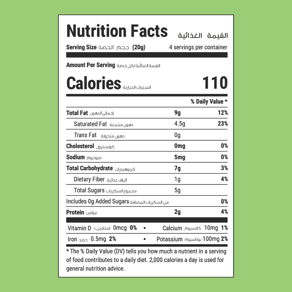 Coconut Butter Bites 80g