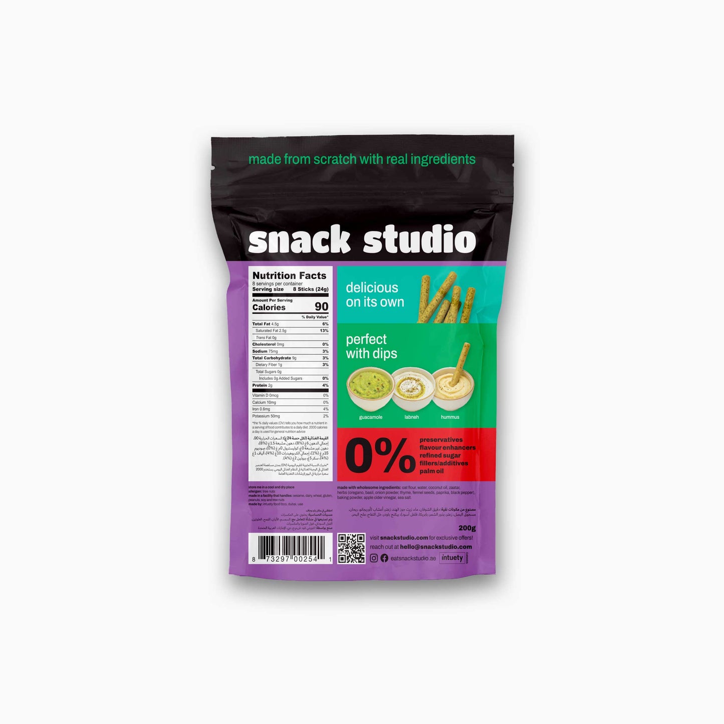 Fresh Zataar Savoury Sticks 200g_2_generation.h