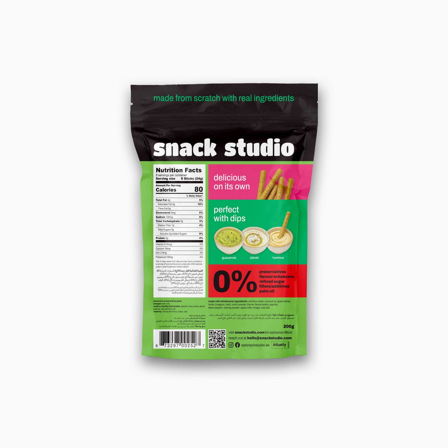 Green Olive Savoury Sticks 200g_2_generation.h