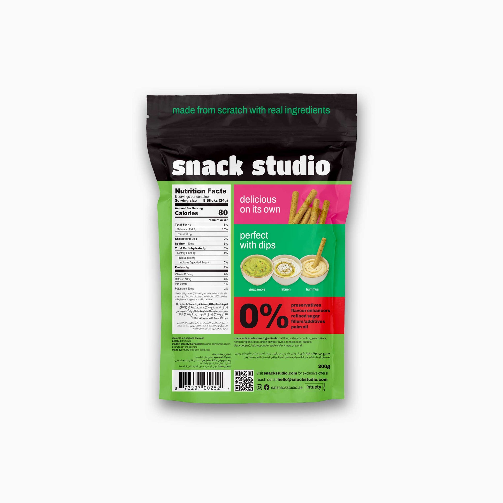 Green Olive Savoury Sticks 200g_2_generation.h
