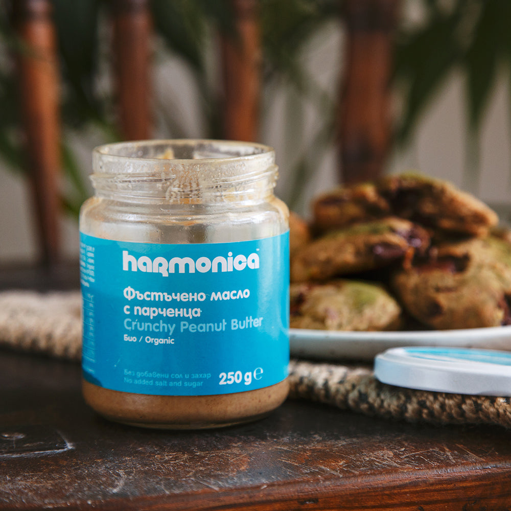 Crunchy Peanut Butter 250g