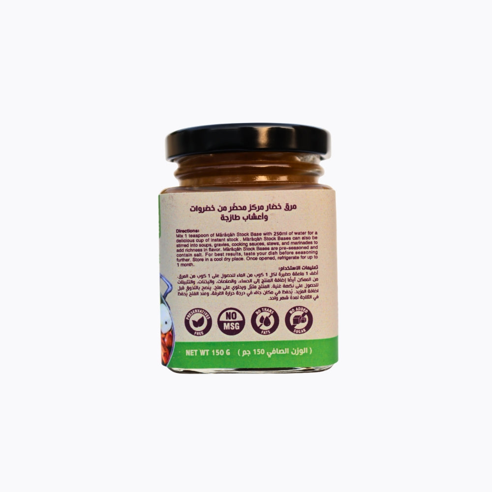 Maraqah_Vegetable Stock Base 150g_2_generation.h
