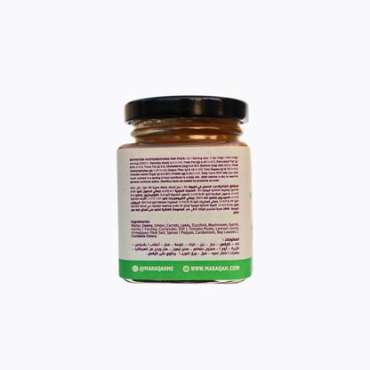 Maraqah_Vegetable Stock Base 150g_3_generation.h