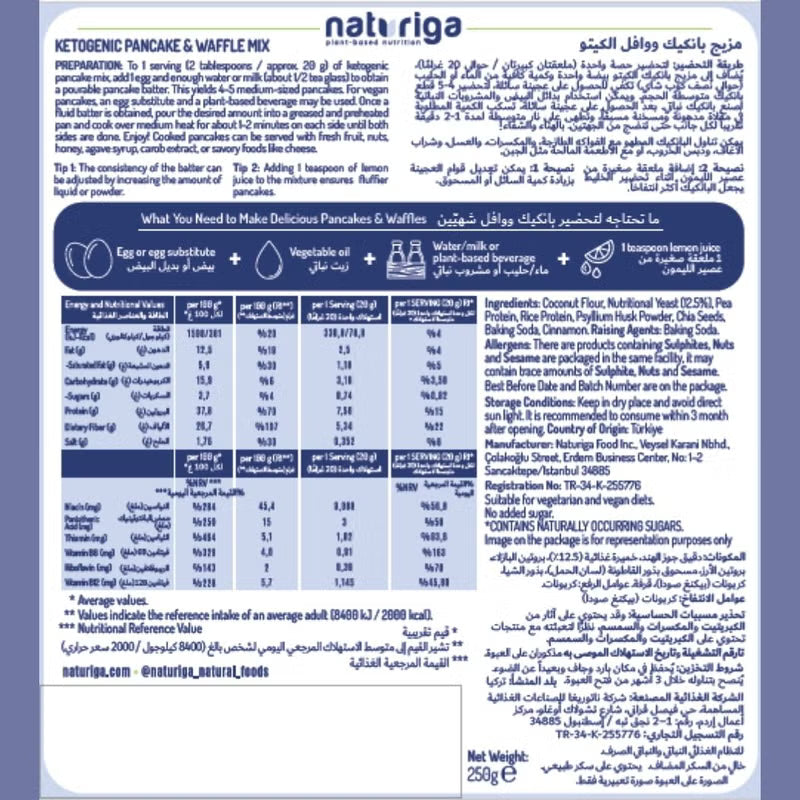 A blue and white product information card for Natriga Keto Pancake & Waffle Mix, featuring English and Arabic text, nutritional facts, ingredient lists, and preparation tips.