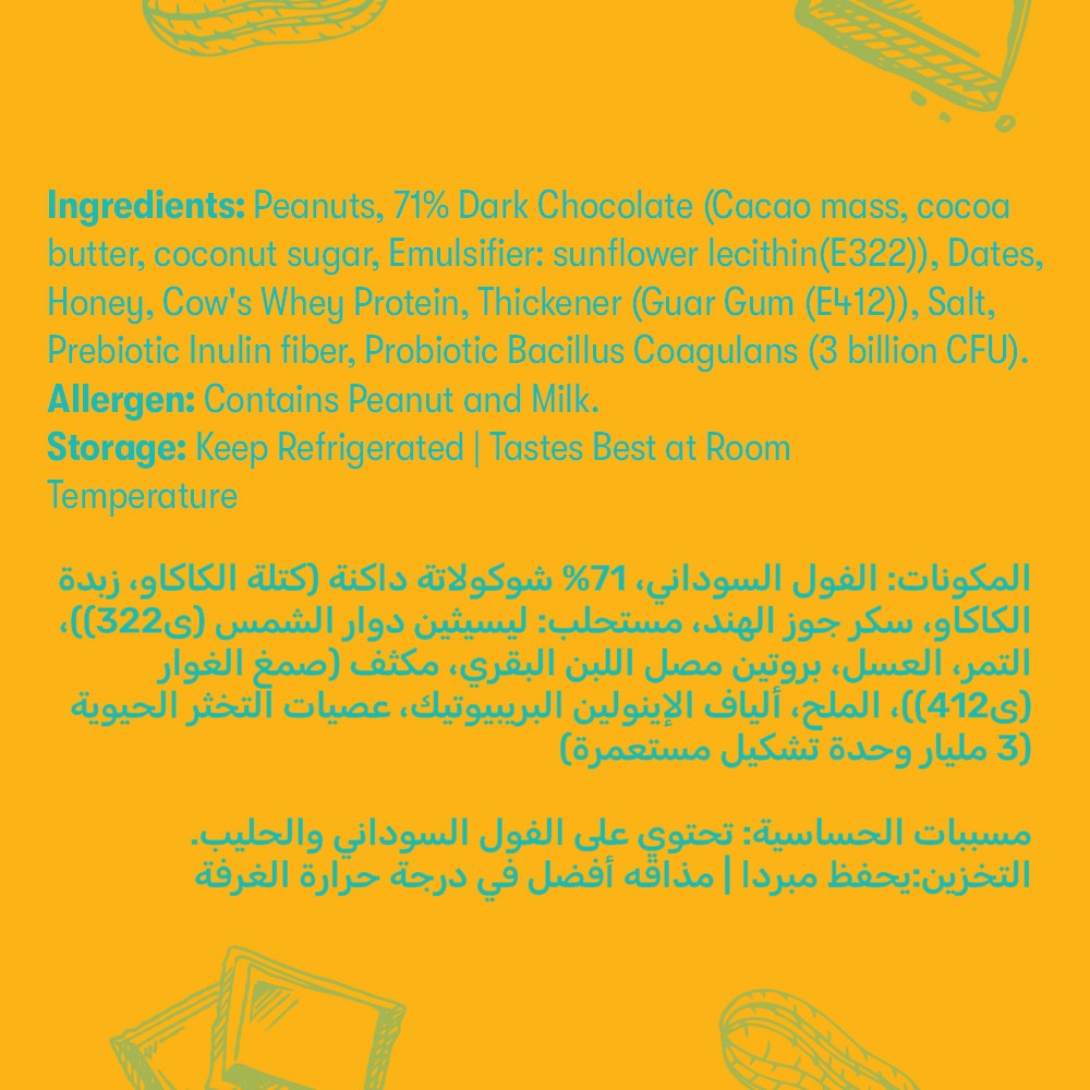 Product label with ingredients and allergen information on a yellow background