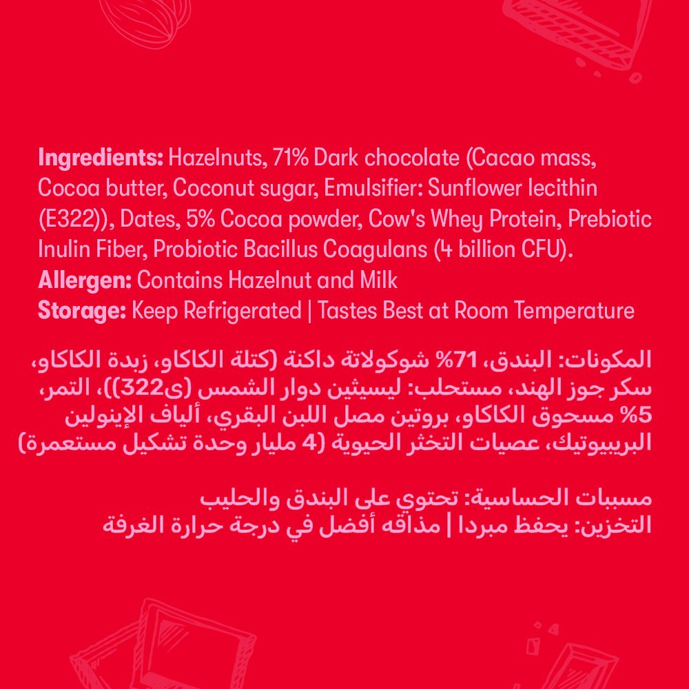 Plaay-Triple Chocolate Truffle 30g-7-generationh