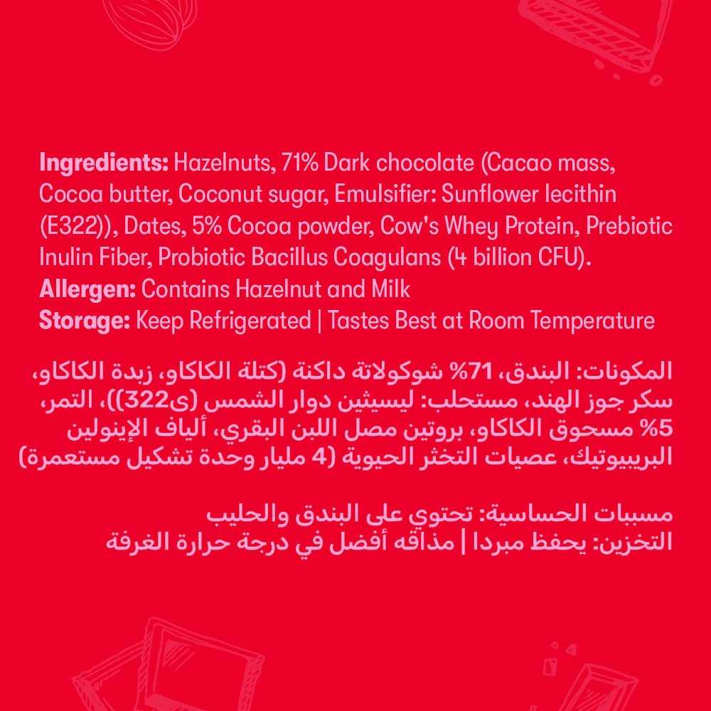 Plaay-Triple_Chocolate_Truffle_60g-7-generationh