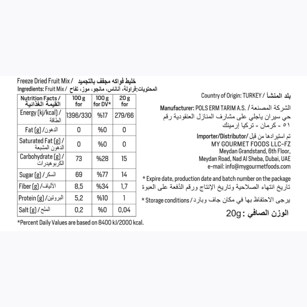 Nutrition label for a freeze-dried fruit mix with text in multiple languages.