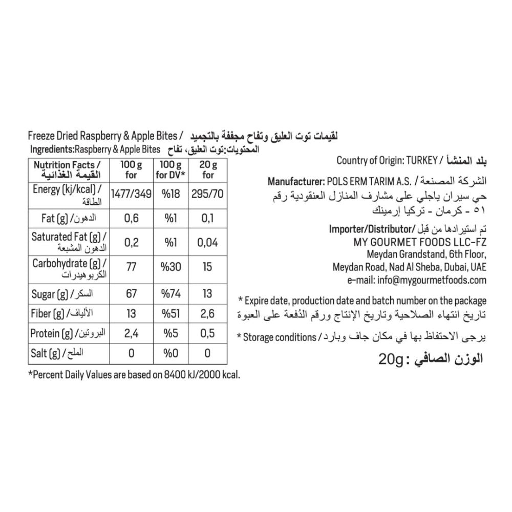 Nutrition facts label for freeze dried raspberry and apple bites, showing nutritional information per 100g for both fruit varieties, with Turkish text and English text including manufacturer and distributor details.
