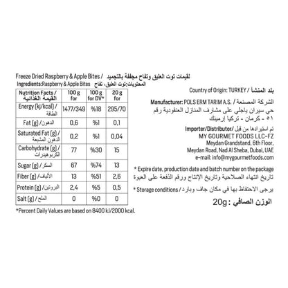 Nutrition facts label for freeze dried raspberry and apple bites, showing nutritional information per 100g for both fruit varieties, with Turkish text and English text including manufacturer and distributor details.