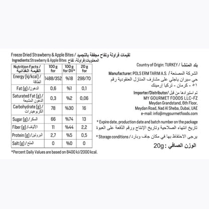 Nutrition facts label for freeze-dried strawberry and apple bites with detailed information.