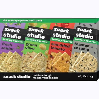 Snack Studio savoury squares packaging with different flavors displayed.