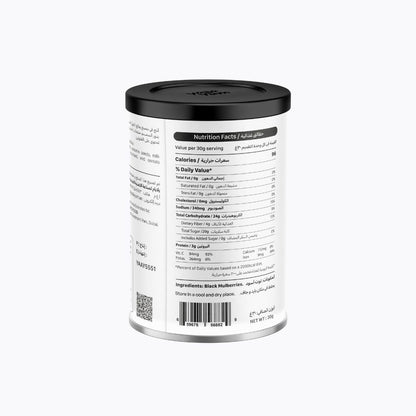 Back label of a container with nutritional information on a white background
