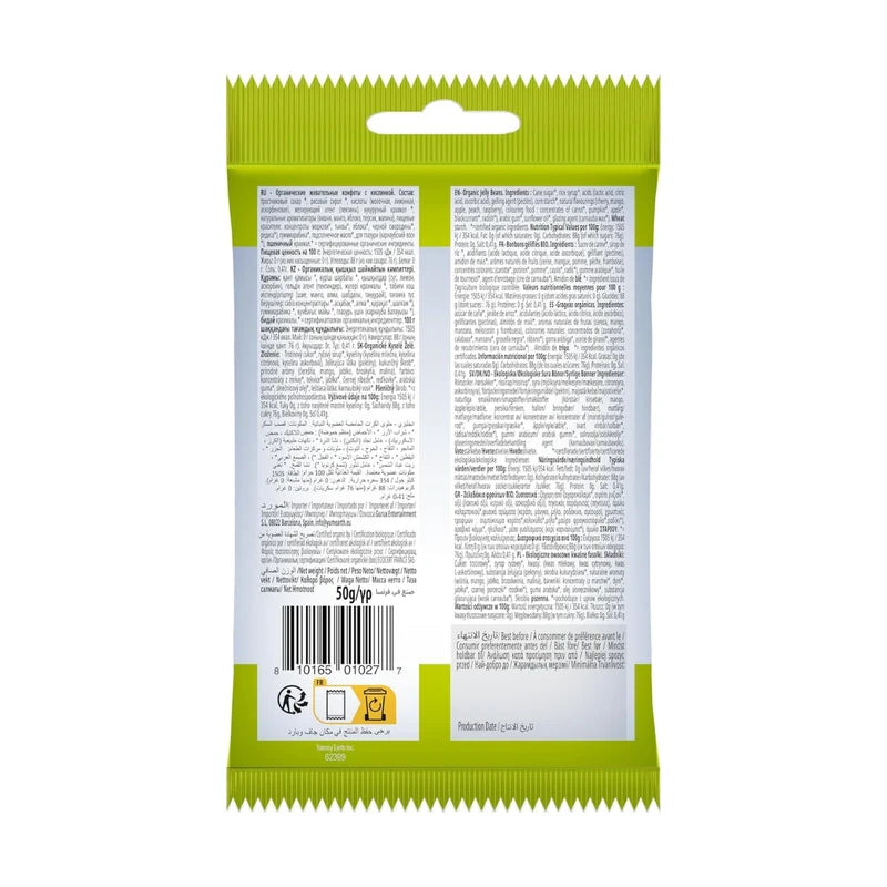 Organic Sour Beans 50g
