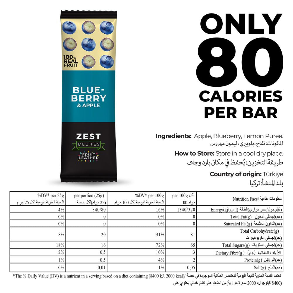 A packaged fruit drink mix product labeled ZEST Selected Fruit Lazerawaf Blue-Berry & Apple, shown on a white background with large promotional text reading 'ONLY 80 CALORIES PER BAR' and a nutrition facts table below.
