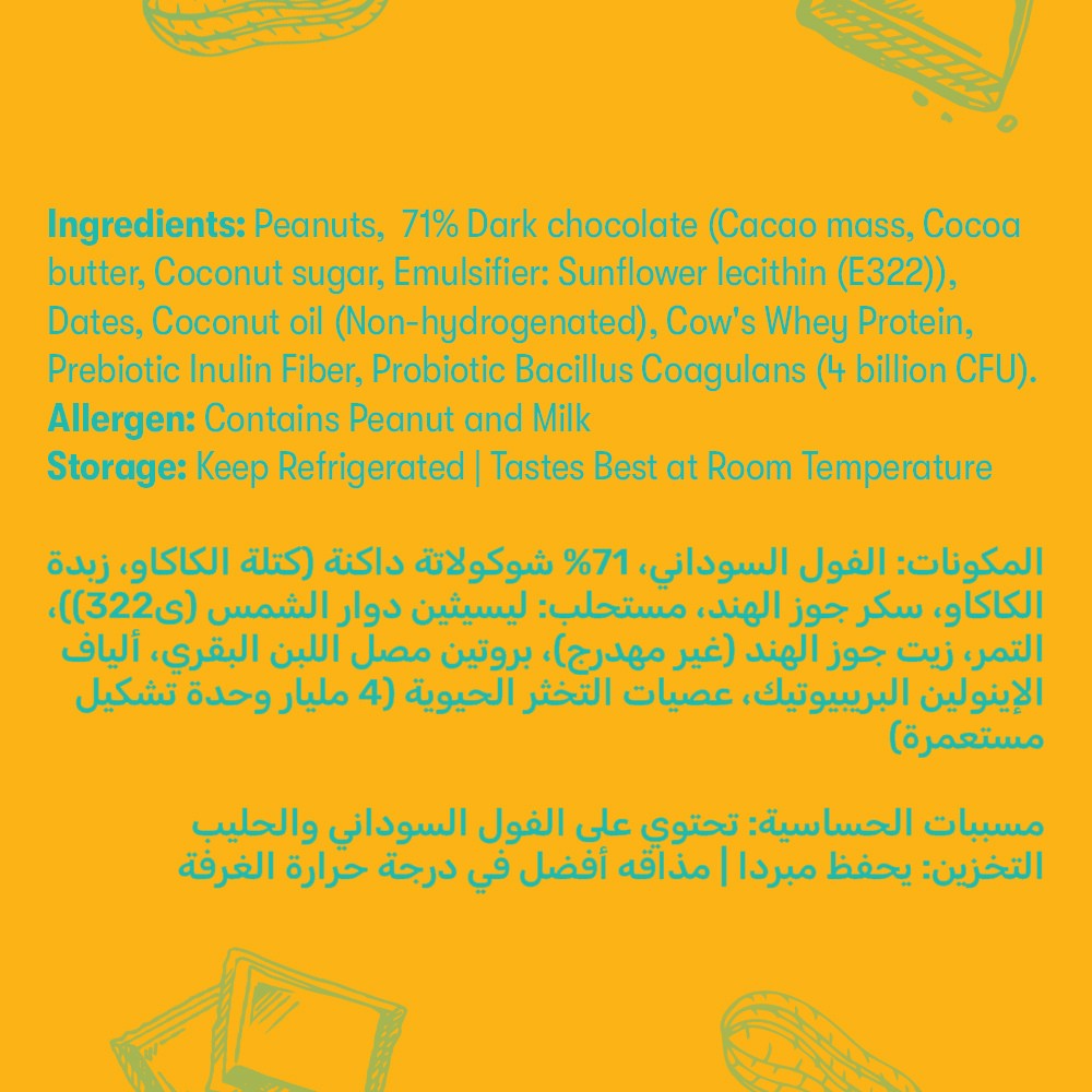 plaay-Peanut_Butter_Chocolate_Truffle_60g-6-generationh