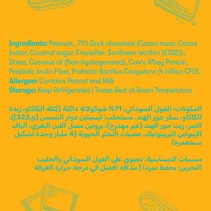 plaay-Peanut_Butter_Chocolate_Truffle_60g-6-generationh